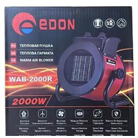 Электрическая тепловая пушка Edon WAB-2000R
