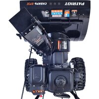 Снегоуборщик Patriot Сибирь 67 CЕ