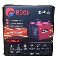 Электрическая тепловая пушка Edon WAB-2000S
