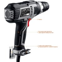 Дрель-шуруповерт Зубр ДШ-М1-400