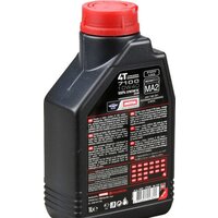 Моторное масло Motul 7100 4T 10W-40 1л