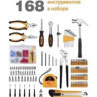 Универсальный набор инструментов Deko DKMT168 (168 предметов)
