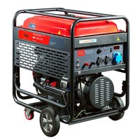 Бензиновый генератор Fubag BS 17000 A ES