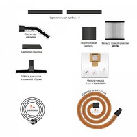 Пылесос Daewoo Power DAVC 2014