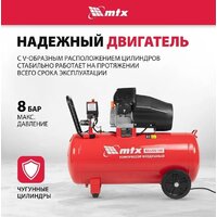 Компрессор MTX КК-2200/100