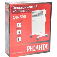 Конвектор Ресанта ОК-500
