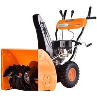 Снегоуборщик MaxPiler MST-4850C