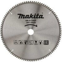 Пильный диск Makita D-73025