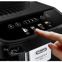 Кофемашина DeLonghi Magnifica EVO ECAM290.21.B