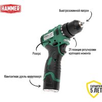 Дрель-шуруповерт Hammer ACD12BL (с 2-мя АКБ, кейс)