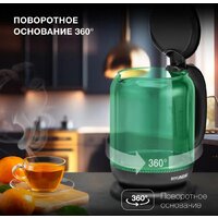 Электрический чайник Hyundai HYK-G2807