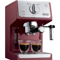 Рожковая кофеварка DeLonghi Active Line ECP 33.21.R