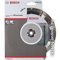 Отрезной диск алмазный  Bosch 2.608.602.199