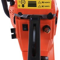 Бензопила Калибр БП-2800/18У