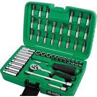 Универсальный набор инструментов Toptul GCAI4601 (46 предметов)