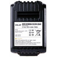 Аккумулятор VOLAT DEW-DCB184 (18В/4 Ah)