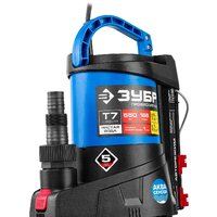 Дренажный насос Зубр Профессионал НПЧ-Т7-550