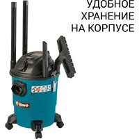 Пылесос Bort BSS-1220-P