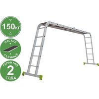 Лестница-трансформер Новая высота NV 233 трансформер с помостом 4x5 ступеней