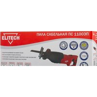 Сабельная пила ELITECH ПС 1100ЭП