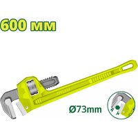 Ключ трубный Dyllu DTPW1124