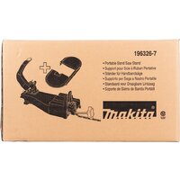 Защитный кожух Makita 196326-7