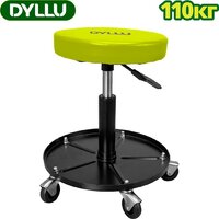 Стул Dyllu DTNC1521