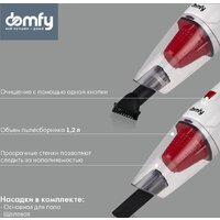 Пылесос Domfy DSC-VC301