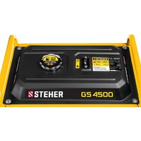 Бензиновый генератор Steher GS-4500