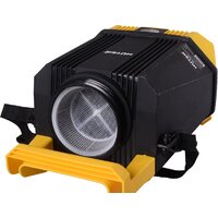 Аккумуляторный опрыскиватель Huter SP-5AC 70/13/54