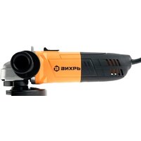 Угловая шлифмашина Вихрь УШМ-125/800