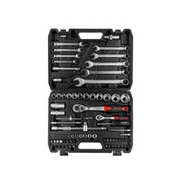 Универсальный набор инструментов PRO Startul Stuttgart PRO-082S (82 предмета)