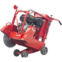 Бензорез Impulse S450L