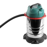 Пылесос Hammer PIL30A [196423]