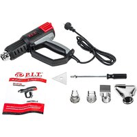 Промышленный фен P.I.T. PHG2001-C (кейс)