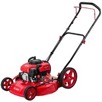 Газонокосилка ELITECH ГБ 2651