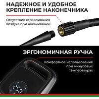 Автомобильный компрессор БелАК Циклоп-45Ц