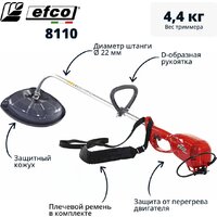Триммер Efco 8110