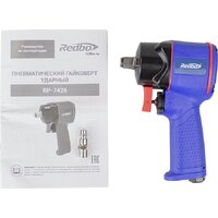 Пневматический гайковерт Redbo RP-7426