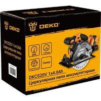 Дисковая (циркулярная) пила Deko DKCS20V 084-1039 (с 1-им АКБ)