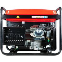 Бензиновый генератор Fubag PRG 6000 ES 46717