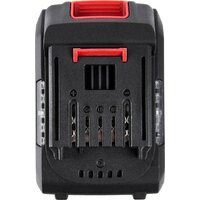 Аккумулятор ELITECH RCB 2050S (20В/ Ач)