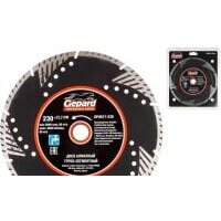 Отрезной диск алмазный  Gepard GP0817-230