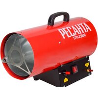 Газовая тепловая пушка Ресанта ТГП-23000