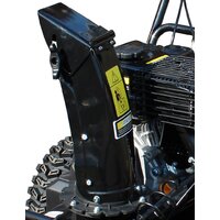 Снегоуборщик Huter SGC 4000