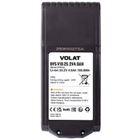 Аккумулятор VOLAT DYS-V10 (25.2В/4 Ah)