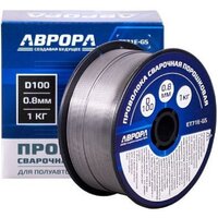 Сварочная проволока  Aurora E71T-GS d.0.8 мм 1.0кг D100 NO GAS
