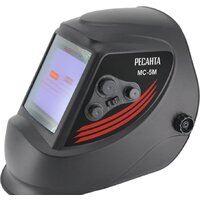 Сварочная маска Ресанта МС-5М