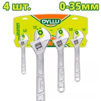 Набор пассатижей Dyllu DTAW174K (4 предмета)