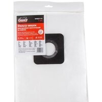 Многоразовый мешок Gepard GP90047-311